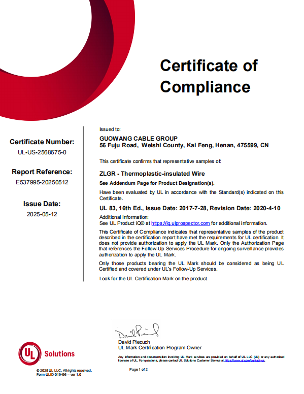 Breaking News! Henan Guowang Cable Group Co., Ltd. Achieves UL Certification