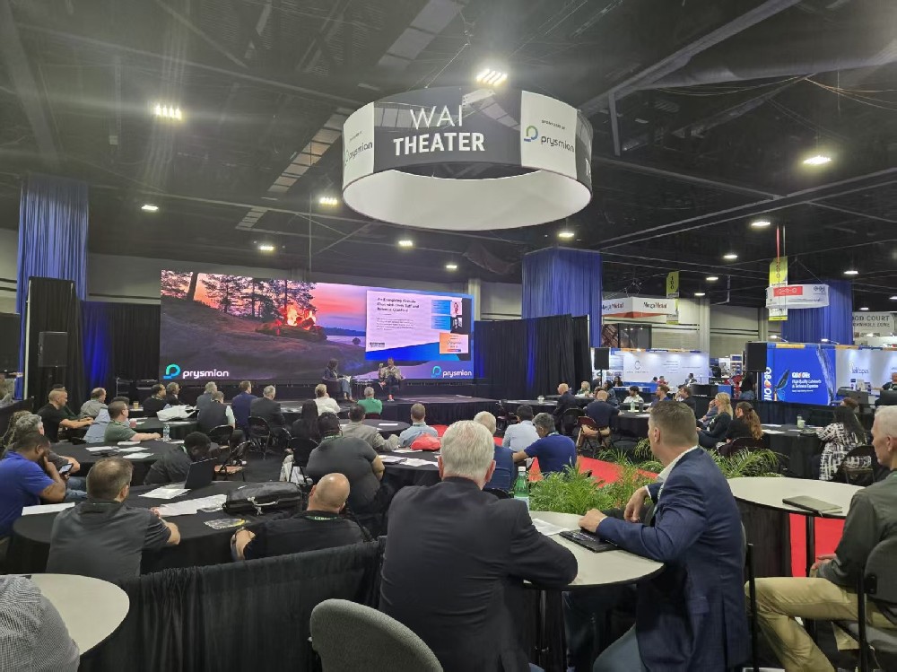 Henan Guowang Cable Group Debuts at the 2025 Interwire Atlanta Exhibition, Showcasing 