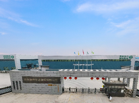 Major breakthrough! Zhengzhou University and the Institute of Isotopes of the Provincial Academy of Sciences collaborate to overcome the 